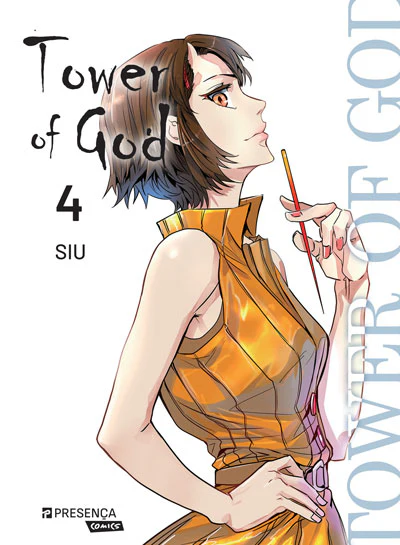 Editorial Presença : Tower Of God Vol. 04