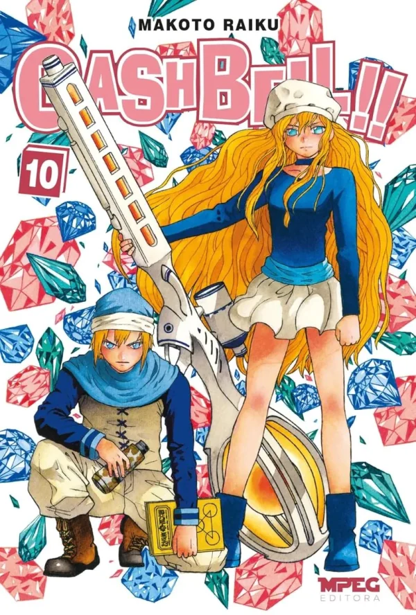 MPEG : Gash Bell!! Vol. 10