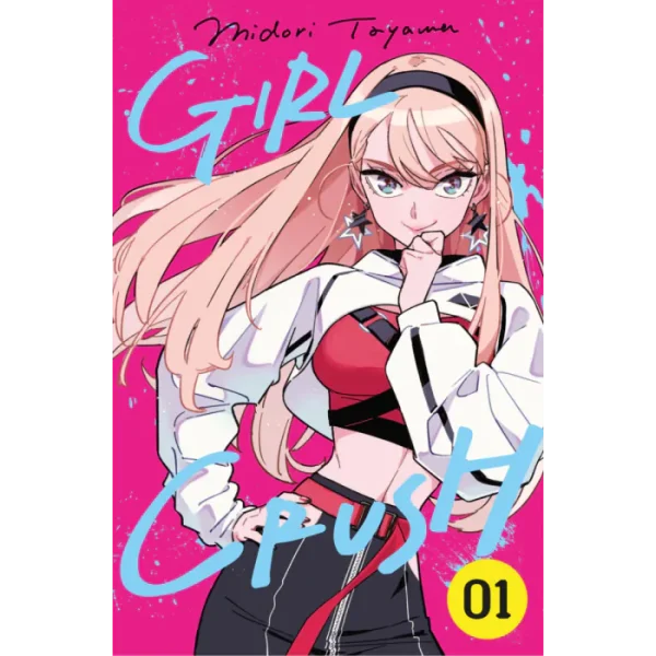 MPEG : Girl Crush Vol. 01