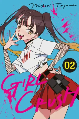 MPEG : Girl Crush Vol. 02