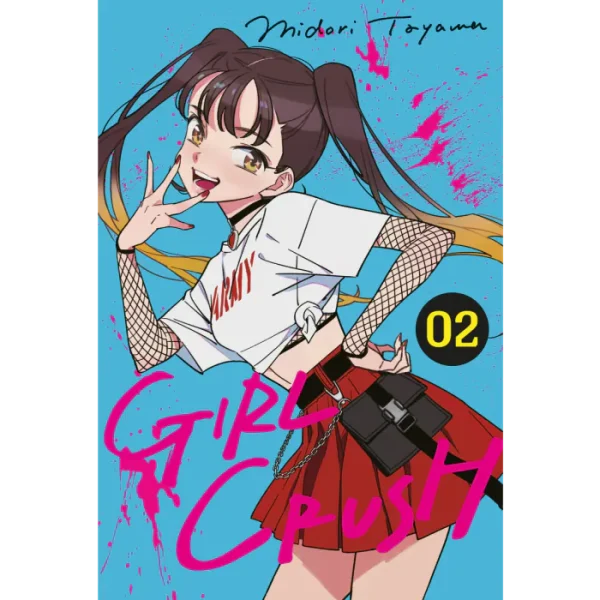 MPEG : Girl Crush Vol. 02