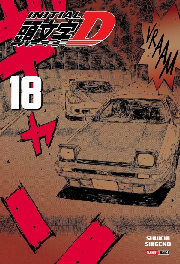 MAN3185.jpg * Pré-Venda * Panini : Initial D Vol. 18