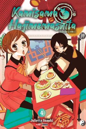 * Pré-Venda * Panini : Kamisama Hajimemashita Vol. 04