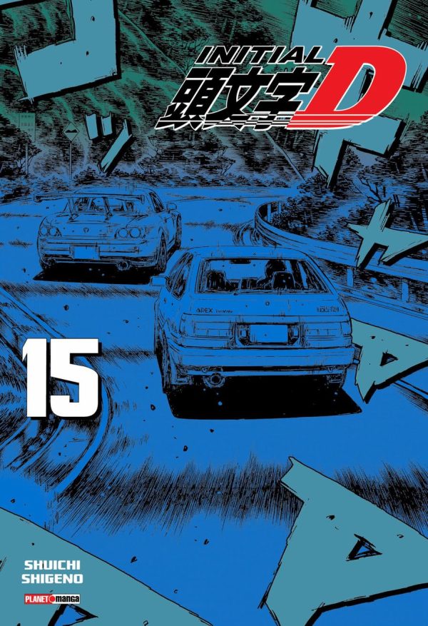 Panini : Initial D Vol. 15