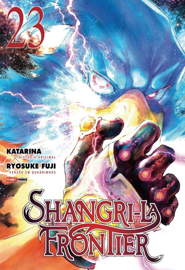 Panini : Shangri-La Frontier Vol. 23