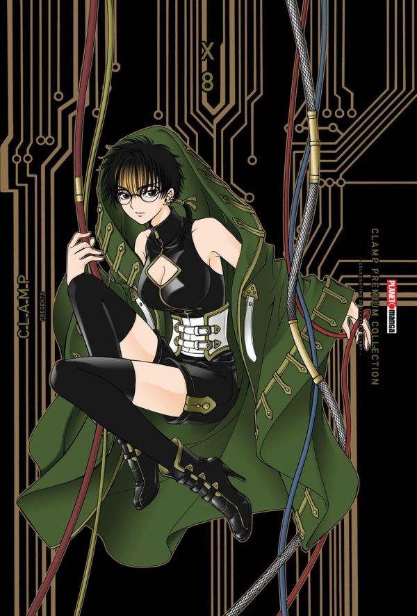 Panini : (Clamp) X Vol. 08