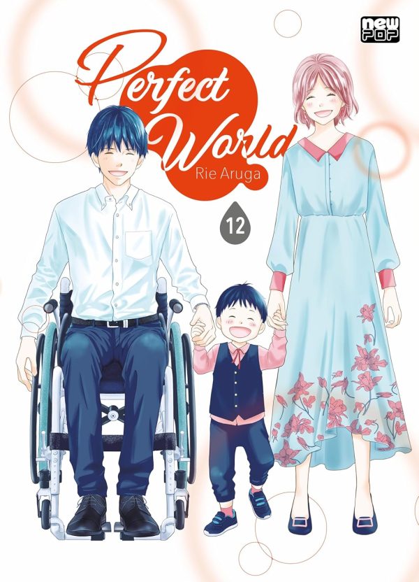 New Pop : Perfect World Vol. 12
