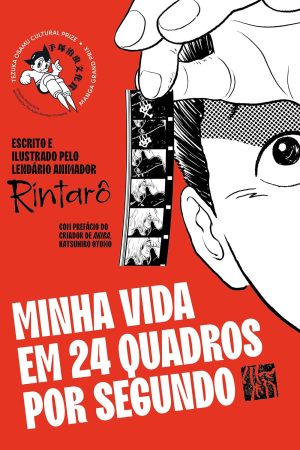 * Pré-Venda * Comix Zone : Minha Vida em 24 Quadros por Segundo