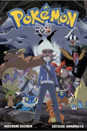 MAN3243.jpg * Pré-Venda * Panini : Pokémon X & Y Vol. 04