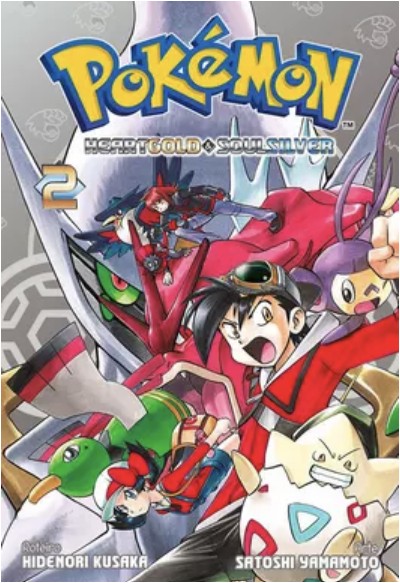 MAN3245.jpg * Pré-Venda * Panini : Heartgold & Soul Silver Vol. 02