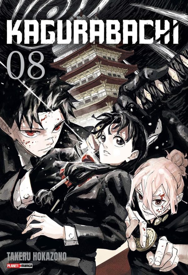 * Pré-Venda * Panini : Kagurabachi Vol. 08