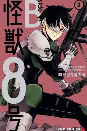 * Pré-Venda * Panini : Kaiju Nº 8 B-Side Vol. 02