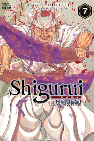 PN0269.jpg * Pré-Venda * Pipoca & Nanquim : Shigurui : Frenesi Da Morte Vol. 07 * esta edição só chegará em Outubro *