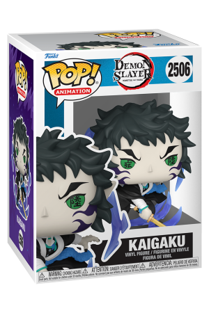 ANI0980.png Demon Slayer : Kaigaku