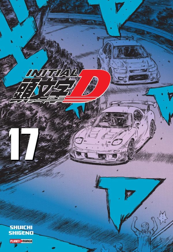 MAN3310.jpg * Pré-Venda * Panini : Initial D Vol. 17
