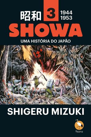 DEV0091.jpg * Pré-Venda * Devir : Showa Vol. 03