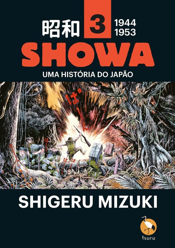DEV0091.jpg * Pré-Venda * Devir : Showa Vol. 03