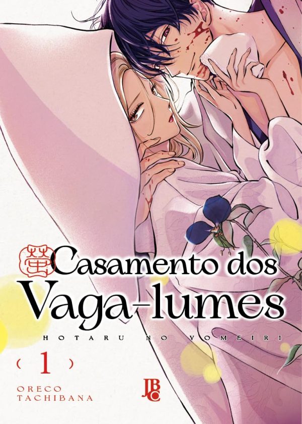 MAN3348.jpg * Pré-Venda * JBC : Casamento Dos Vaga-Lumes Vol. 01 : Hotaru No Yomeiri