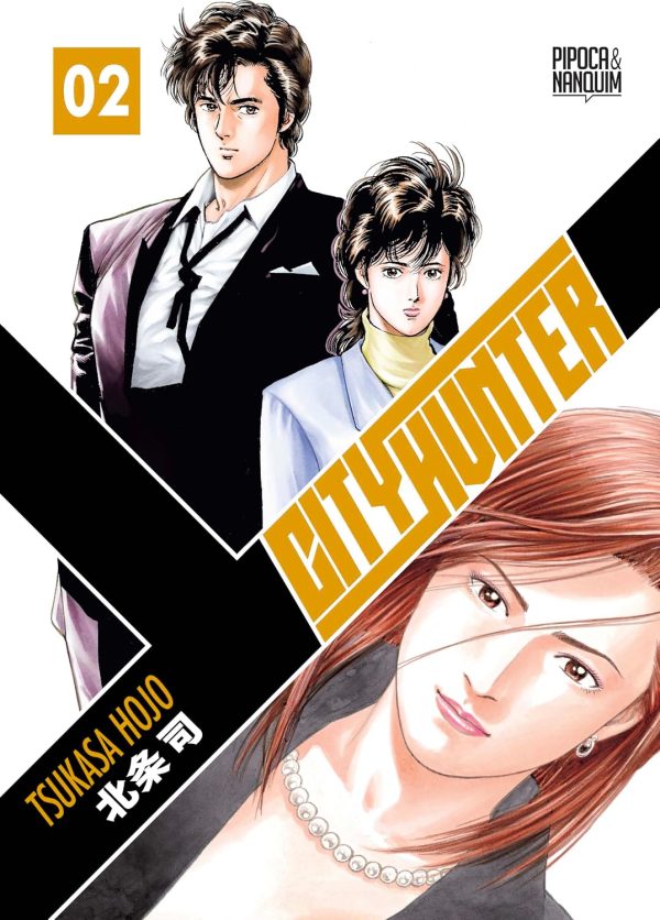PN0281.jpg * Pré-Venda * Pipoca & Nanquim : City Hunter Vol. 02